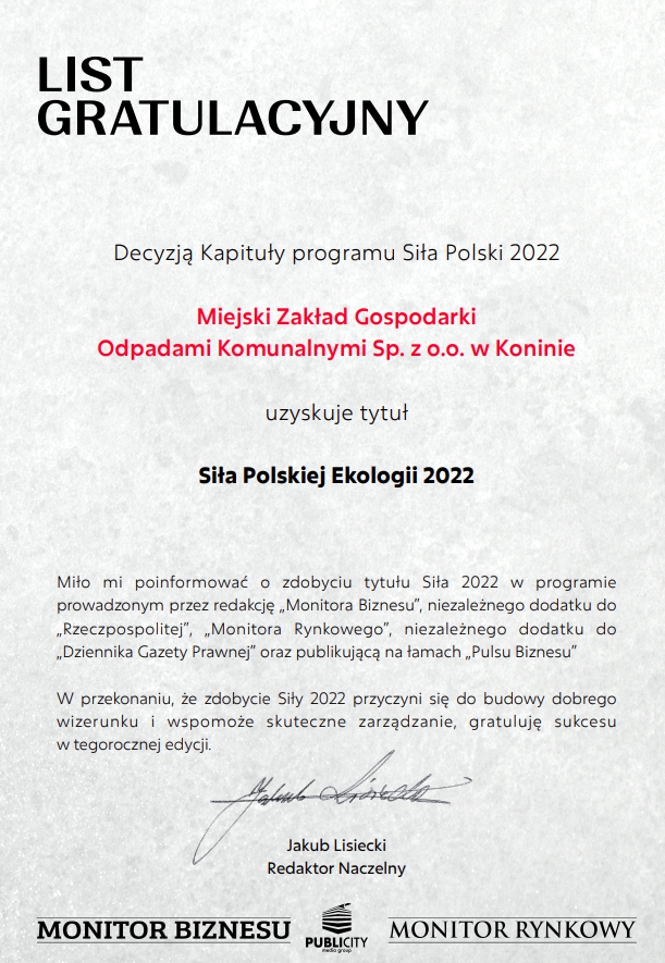 2022.11.17-18 Program Symbol 2022 9